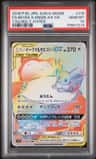 Eevee & Snorlax Gx