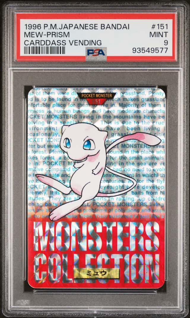 Mew-Prism
