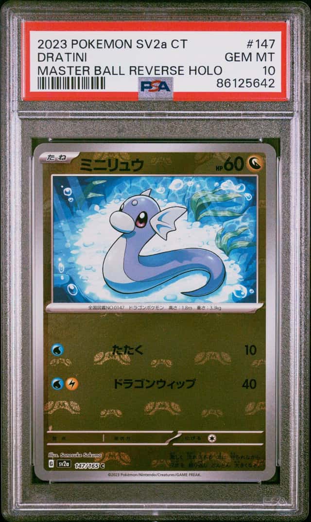 Dratini
