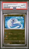 Dratini
