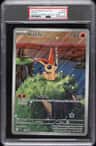 Victini