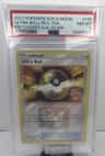 Ultra Ball