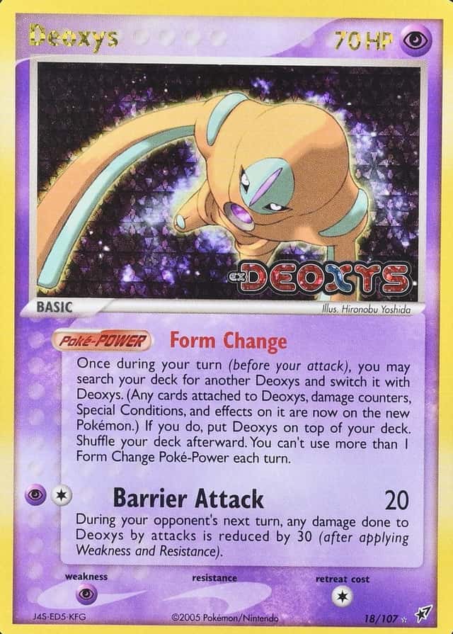 Reverse Holo