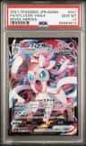 Sylveon Vmax