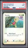 Treecko