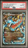 M Charizard Ex