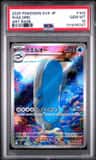Wailord