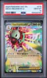 Mega Meganium Ex