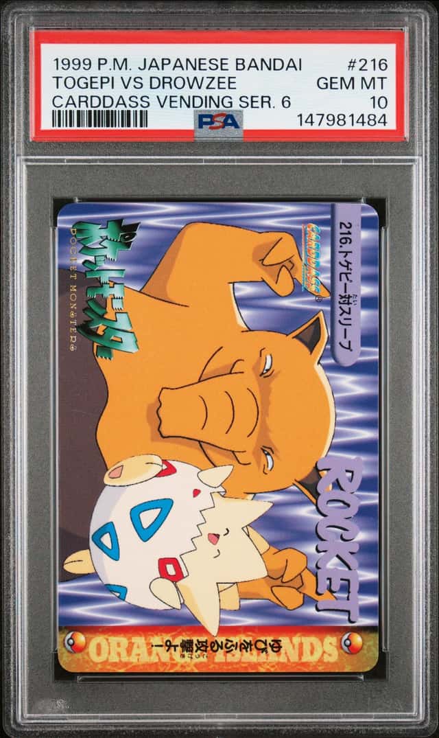 Togepi Vs Drowzee