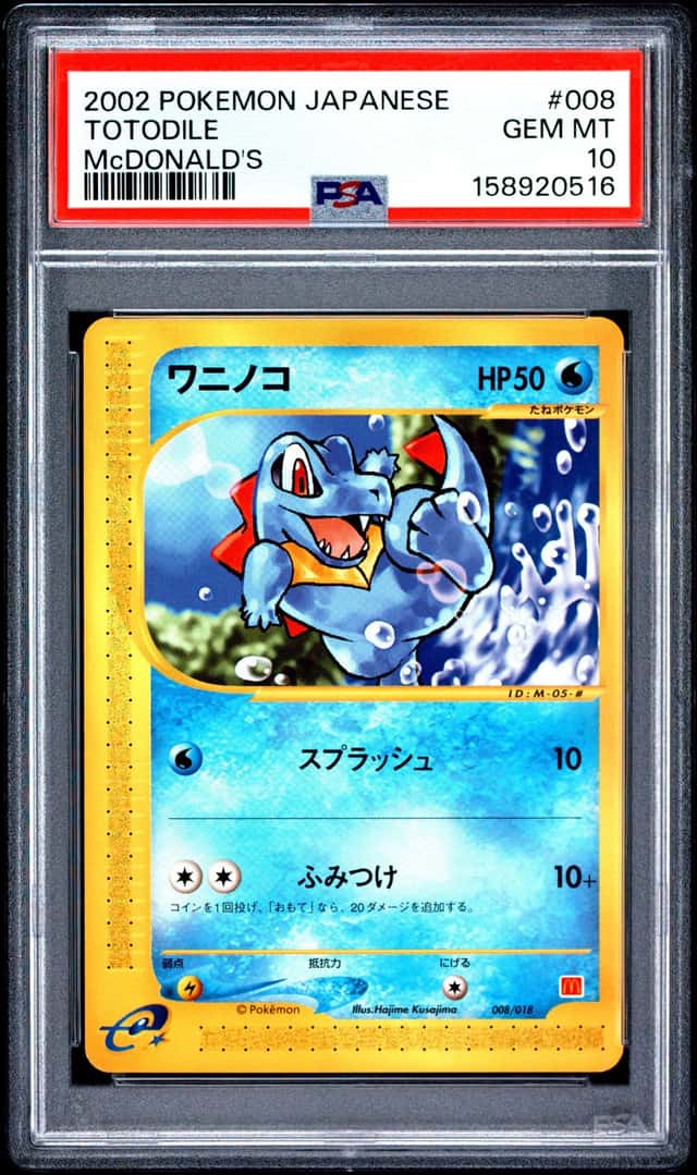 Totodile
