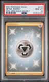 Metal Energy
