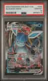 Glaceon Vmax