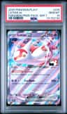 Latias Ex
