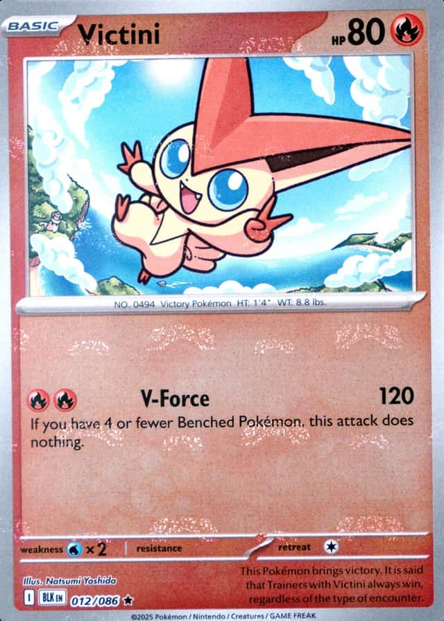 Master Ball · Reverse Holo