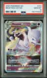 Mewtwo Vstar