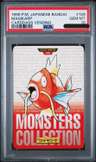 Magikarp