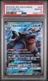 Blastoise Gx