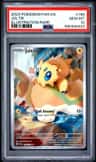 Joltik
