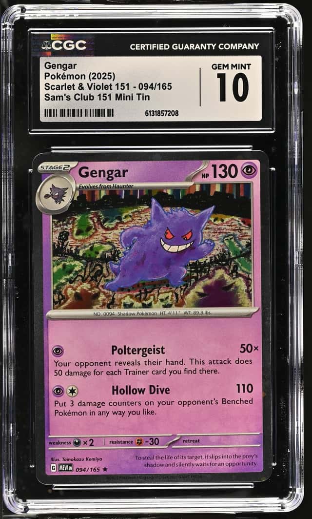Gengar