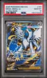 Mega Absol Ex