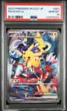 Pikachu Ex