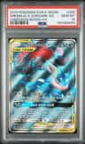 Greninja & Zoroark Gx