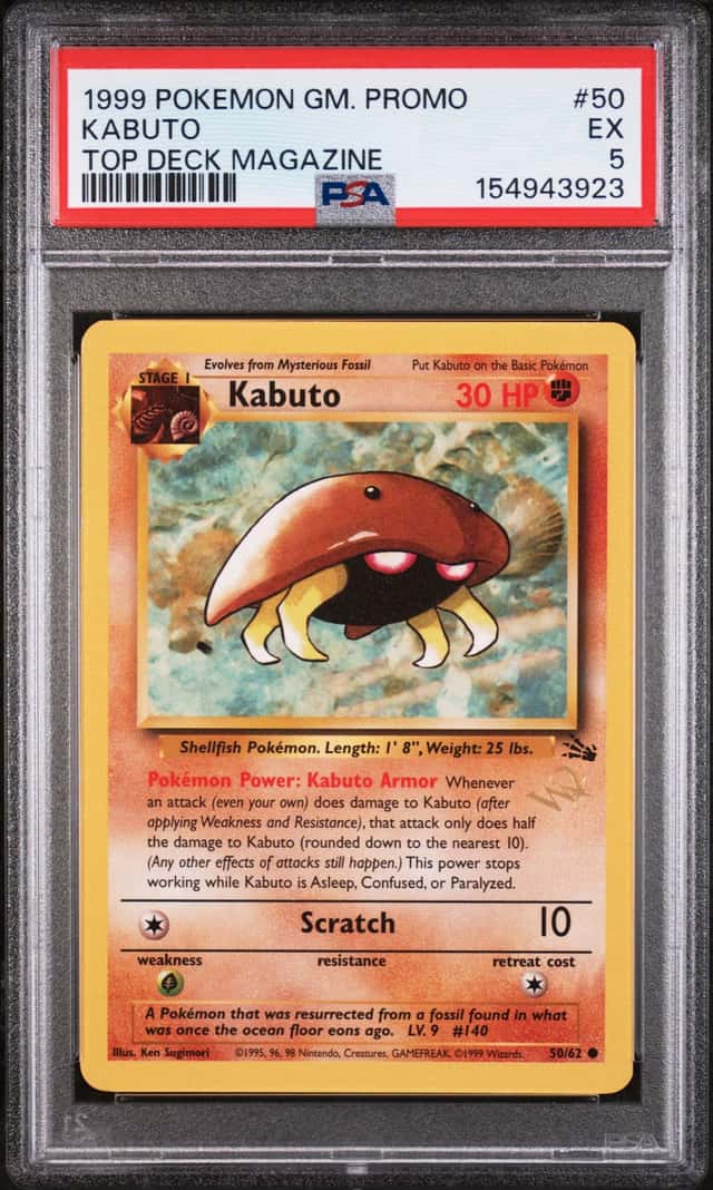 Kabuto