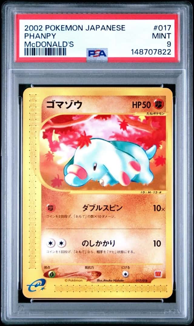 Phanpy