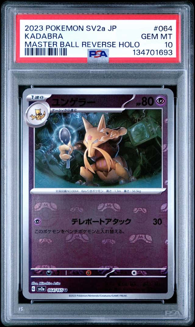 Kadabra