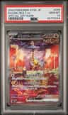 Raging Bolt Ex