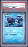 Kyogre