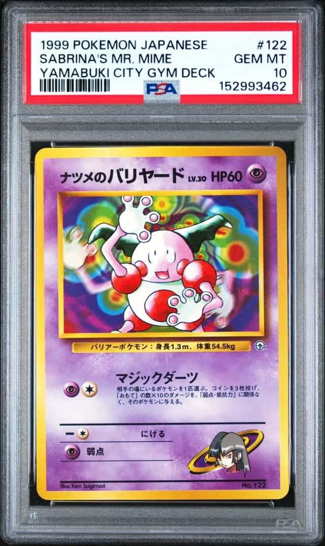 Sabrina's Mr. Mime