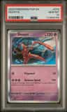 Deoxys