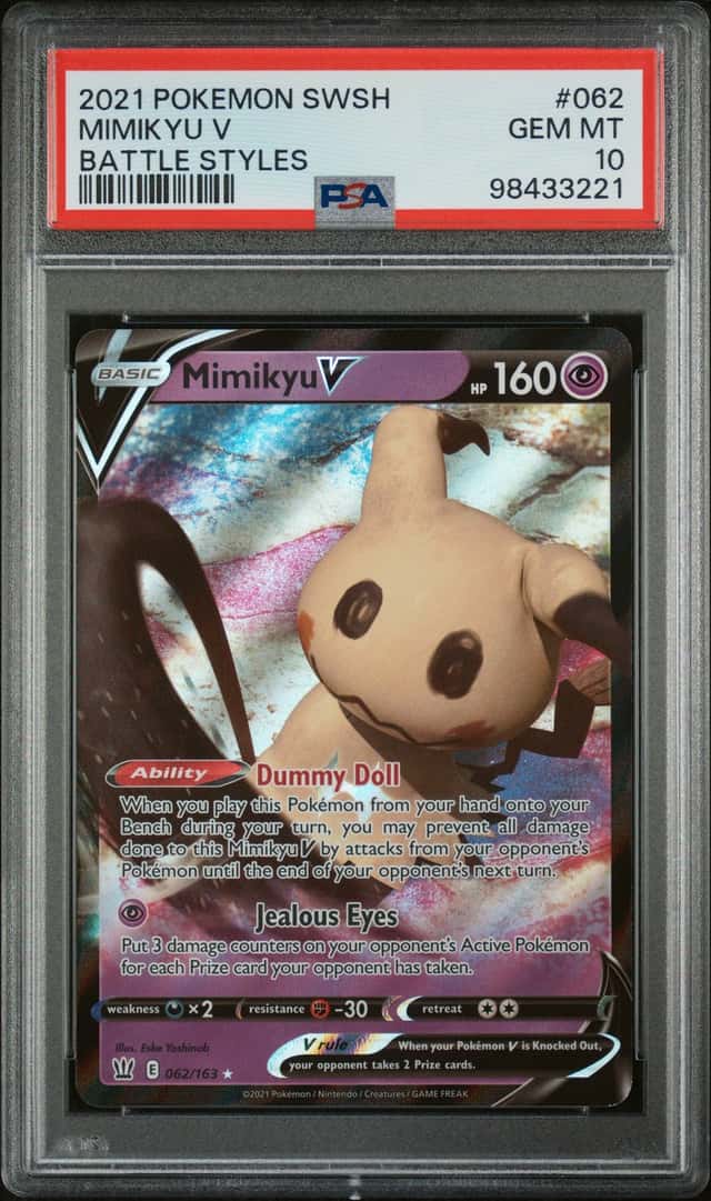 Mimikyu V