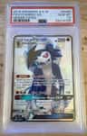 Lycanroc Gx