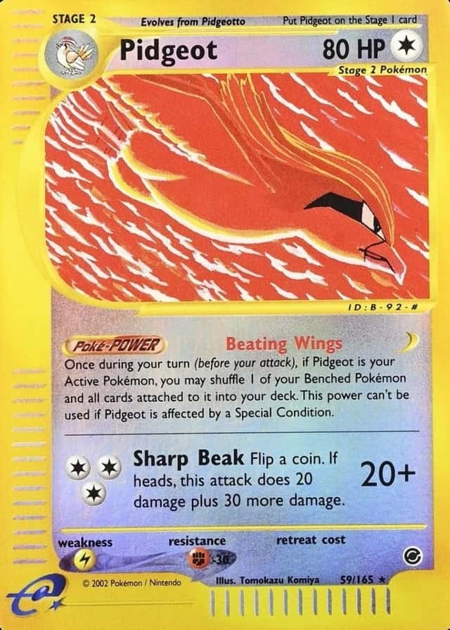 Reverse Holo