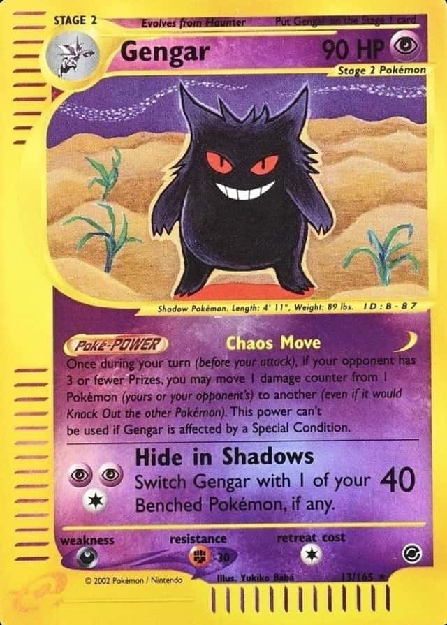 Reverse Holo · 1st Edition