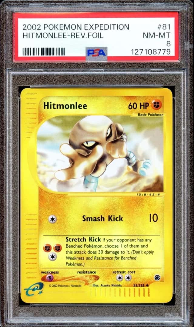 Hitmonlee