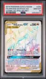 Arcs/dlga/plkia Gx