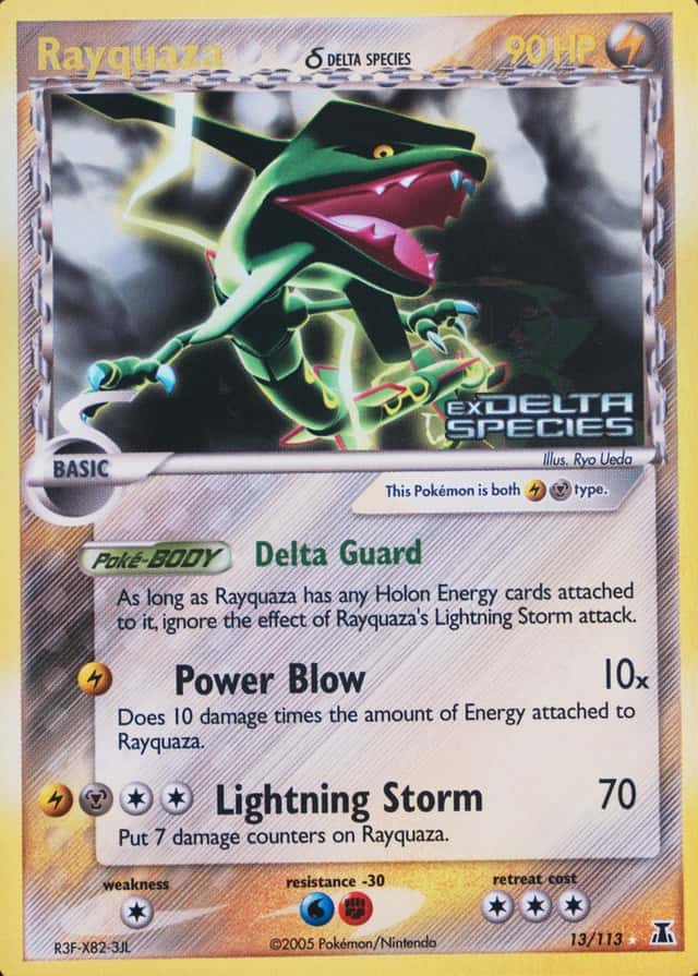 Reverse Holo