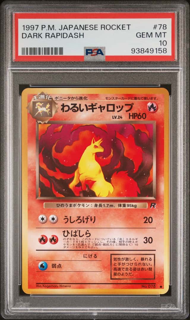 Dark Rapidash