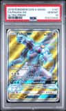 Palkia Gx