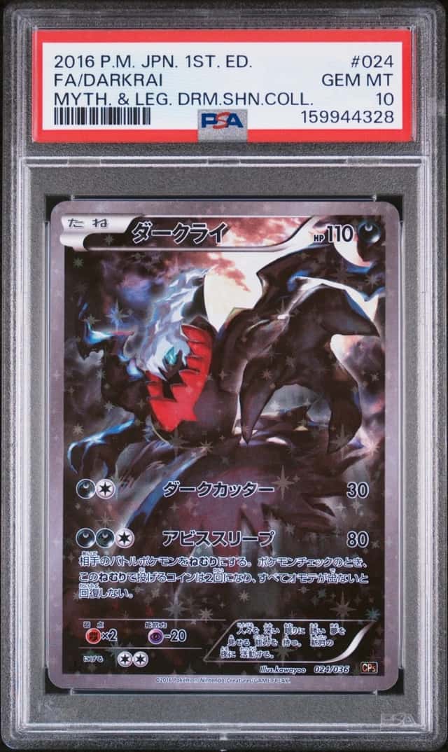 Darkrai