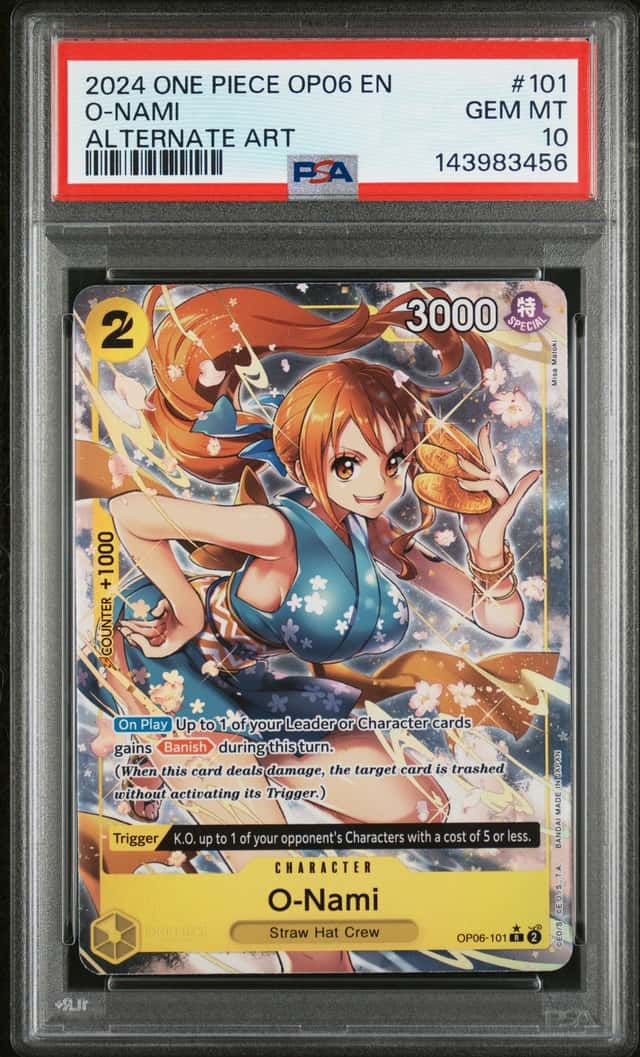 O-Nami