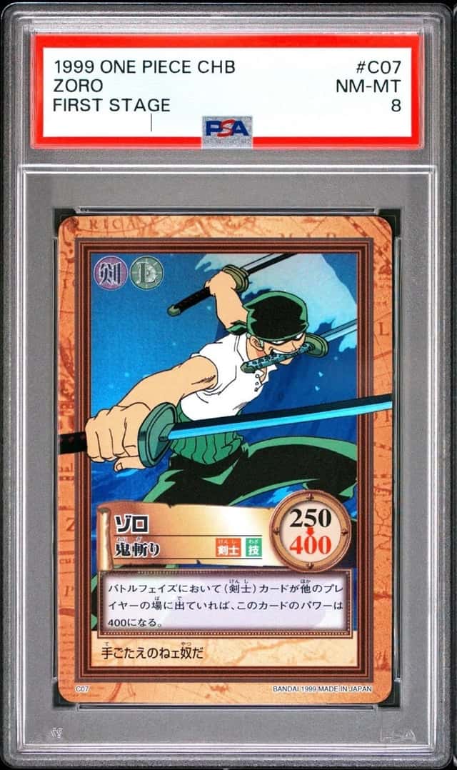 Zoro