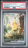 Pikachu Ex