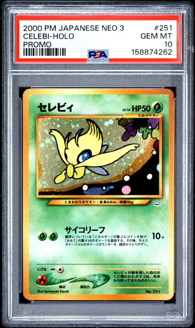 Celebi