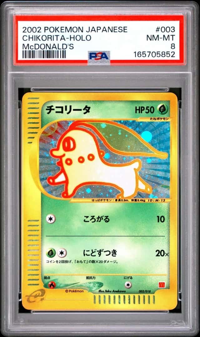 Chikorita