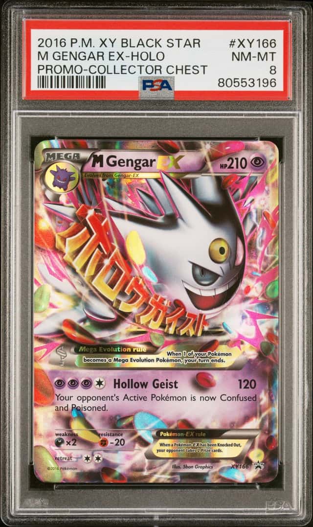 M Gengar EX