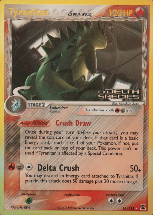 Reverse Holo
